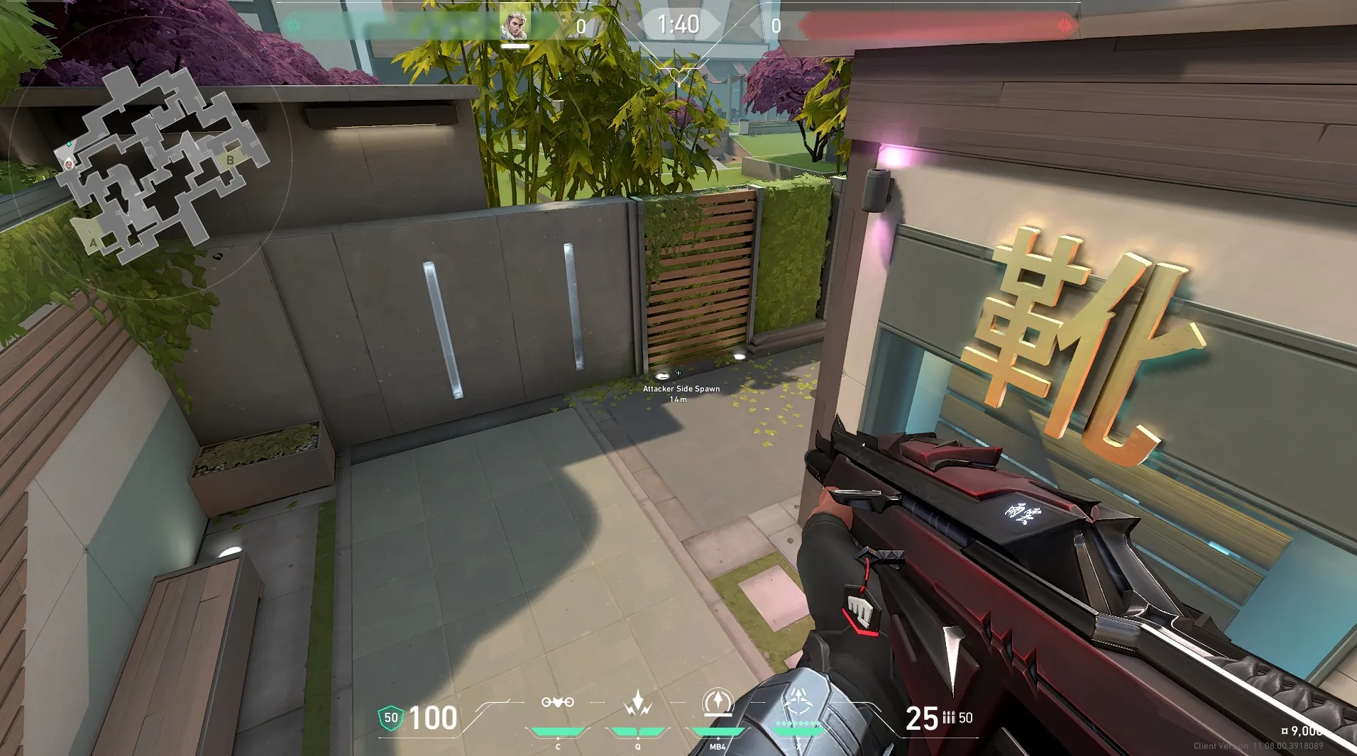 A Lobby to A Site #1 — Sova lineup on Split