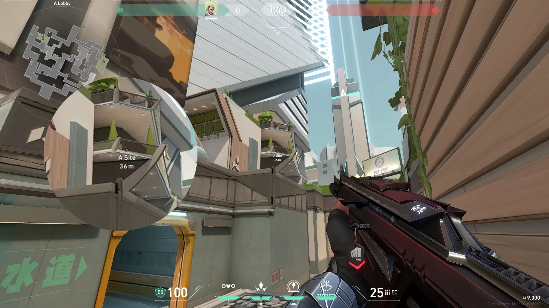 Sova Recon Bolt on Split Attack Site A — step 2 of 4: Aim — line up the shot