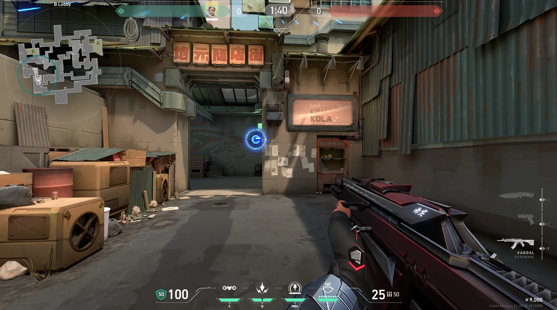 Sova Recon Bolt on Split Defense Site B — step 5 of 5: Result