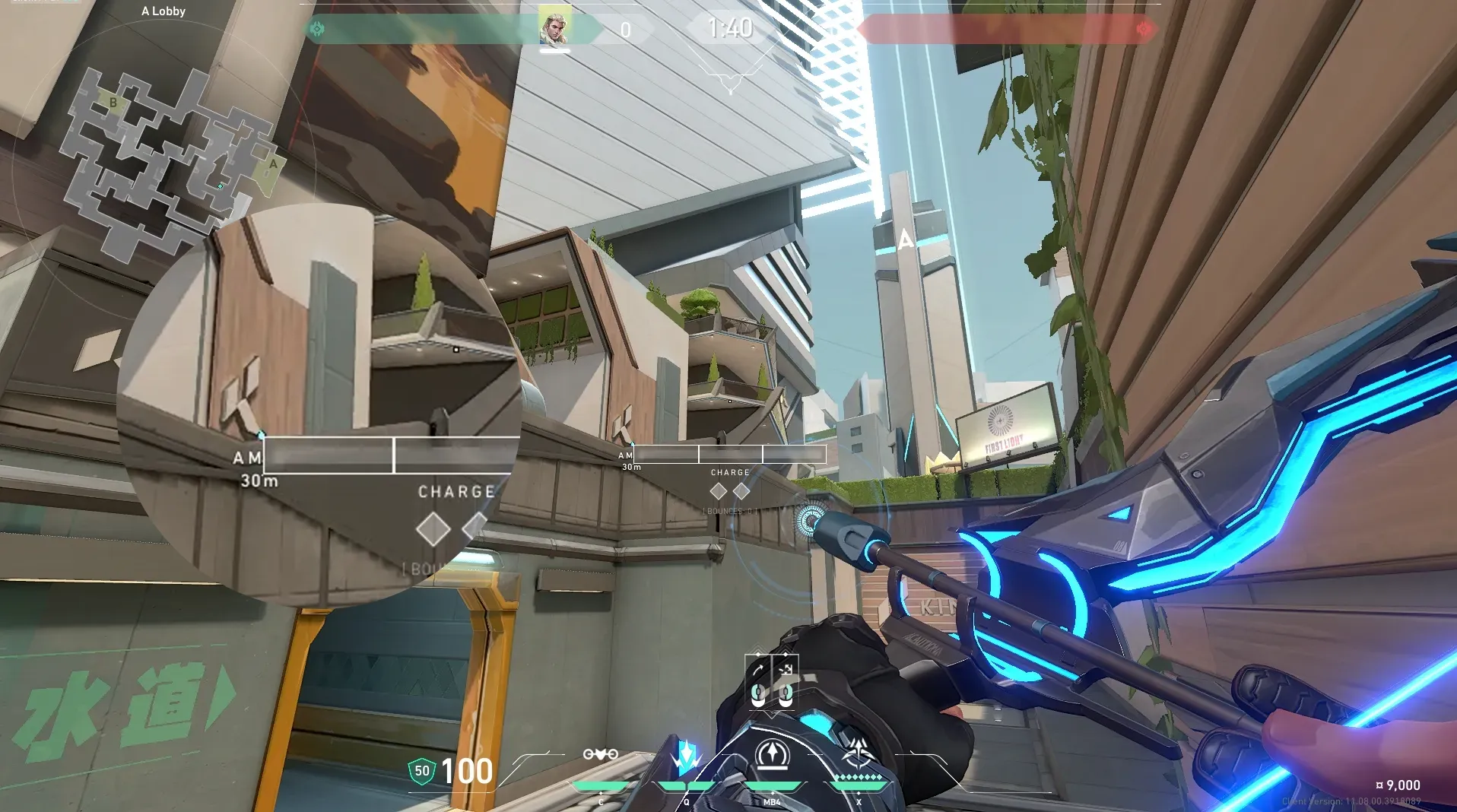 Sova Recon Bolt on Split Attack Site A — step 4 of 5: Aim — line up the shot