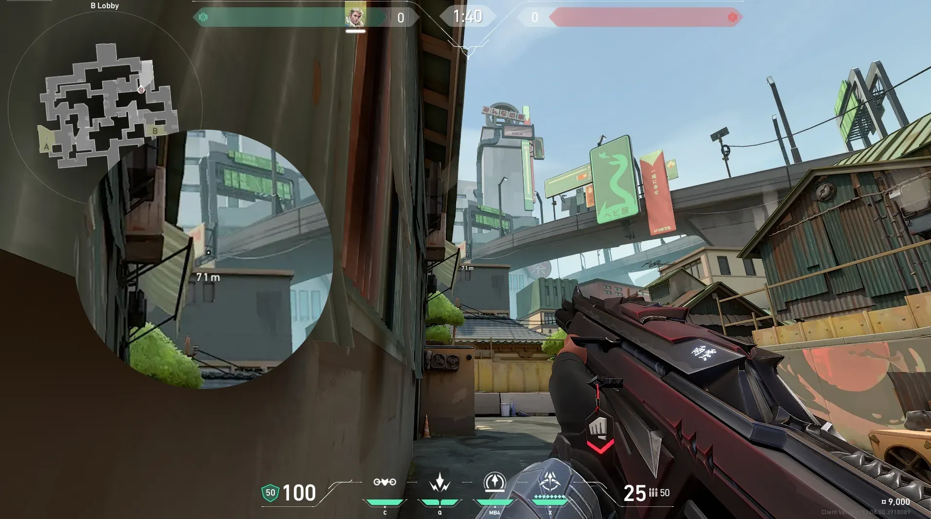 Sova Recon Bolt on Split Attack Site B — step 2 of 4: Aim — line up the shot