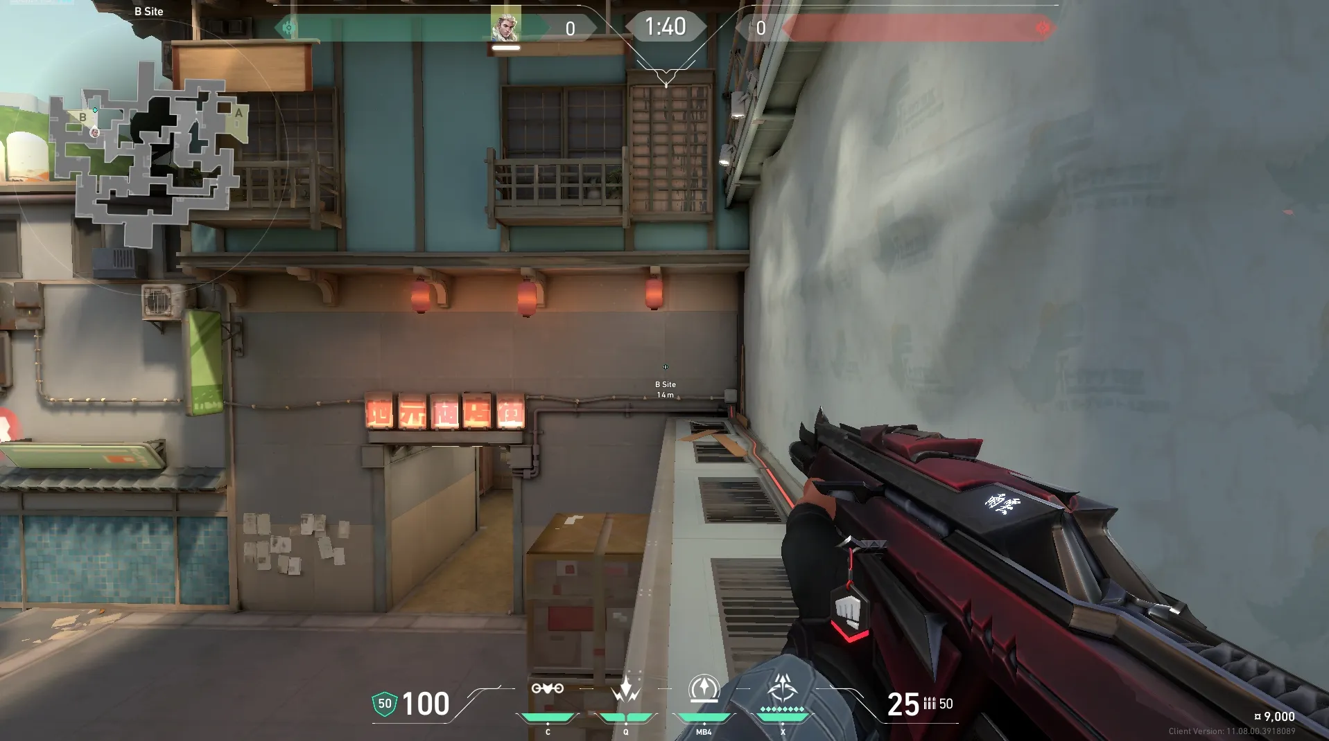 B Rafters to B Lobby #3 — Sova lineup on Split