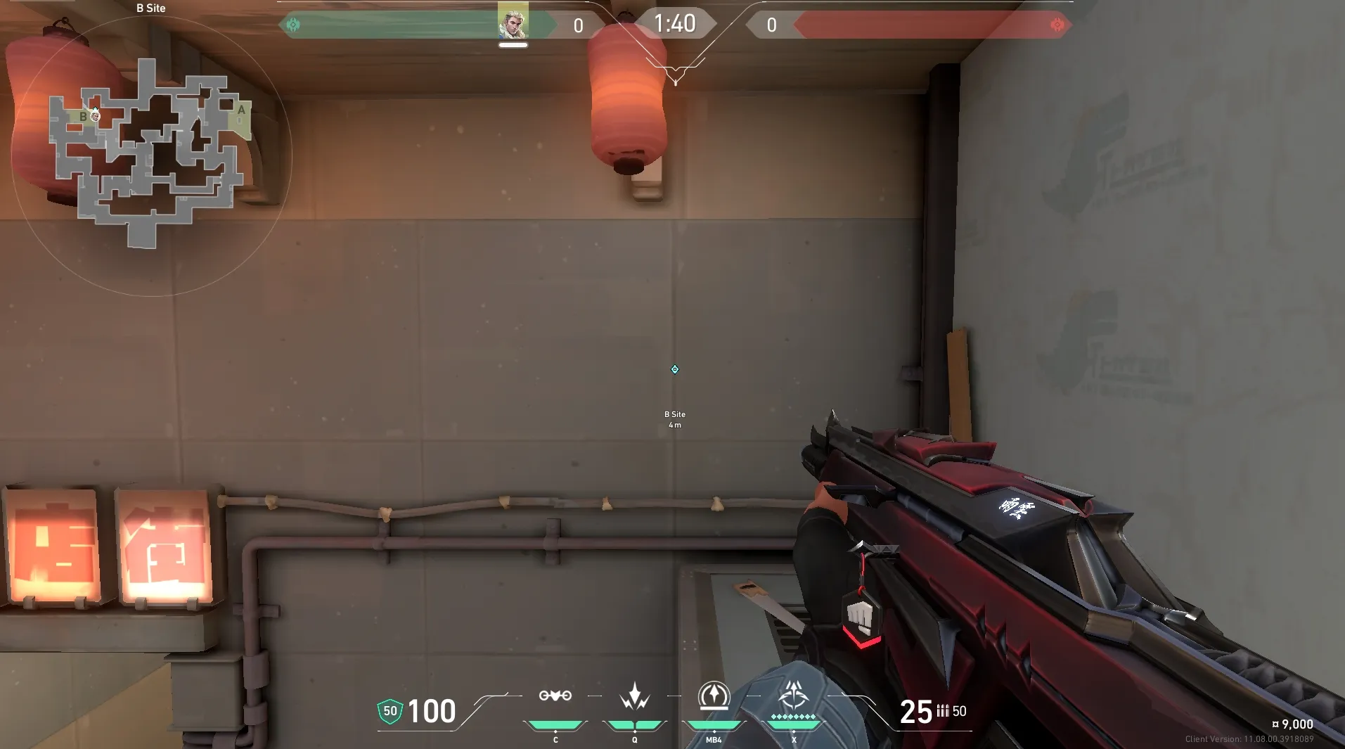 Sova Recon Bolt on Split Defense Site B — step 2 of 5: Aim — line up the shot