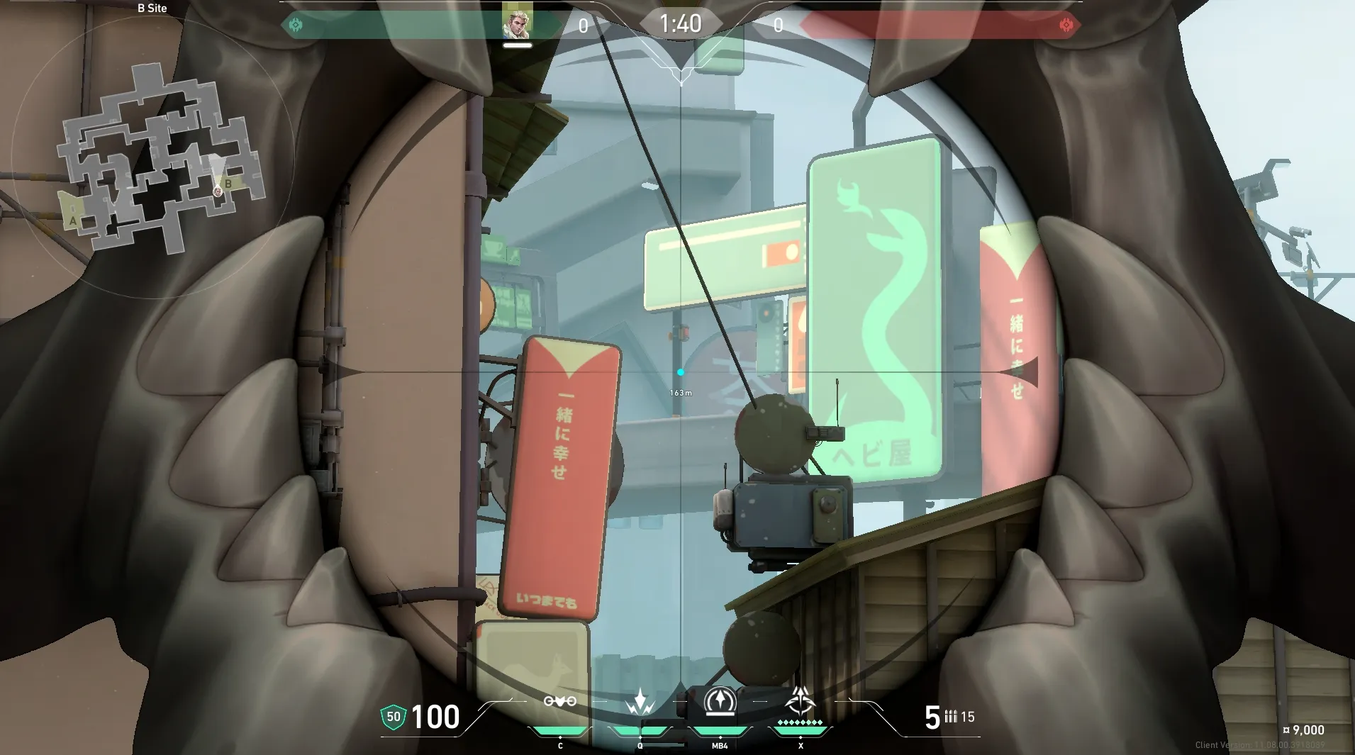 Sova Recon Bolt on Split Defense Site B — step 4 of 5: Aim — line up the shot