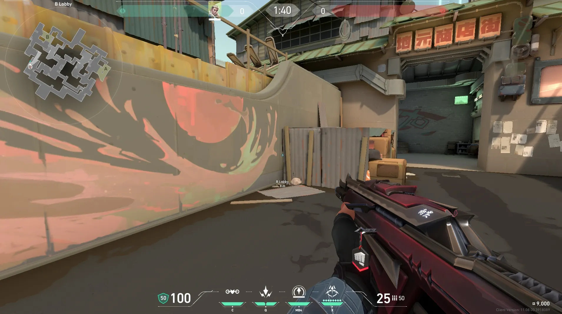 B Lobby to B Site (post Plant) — Sova lineup on Split