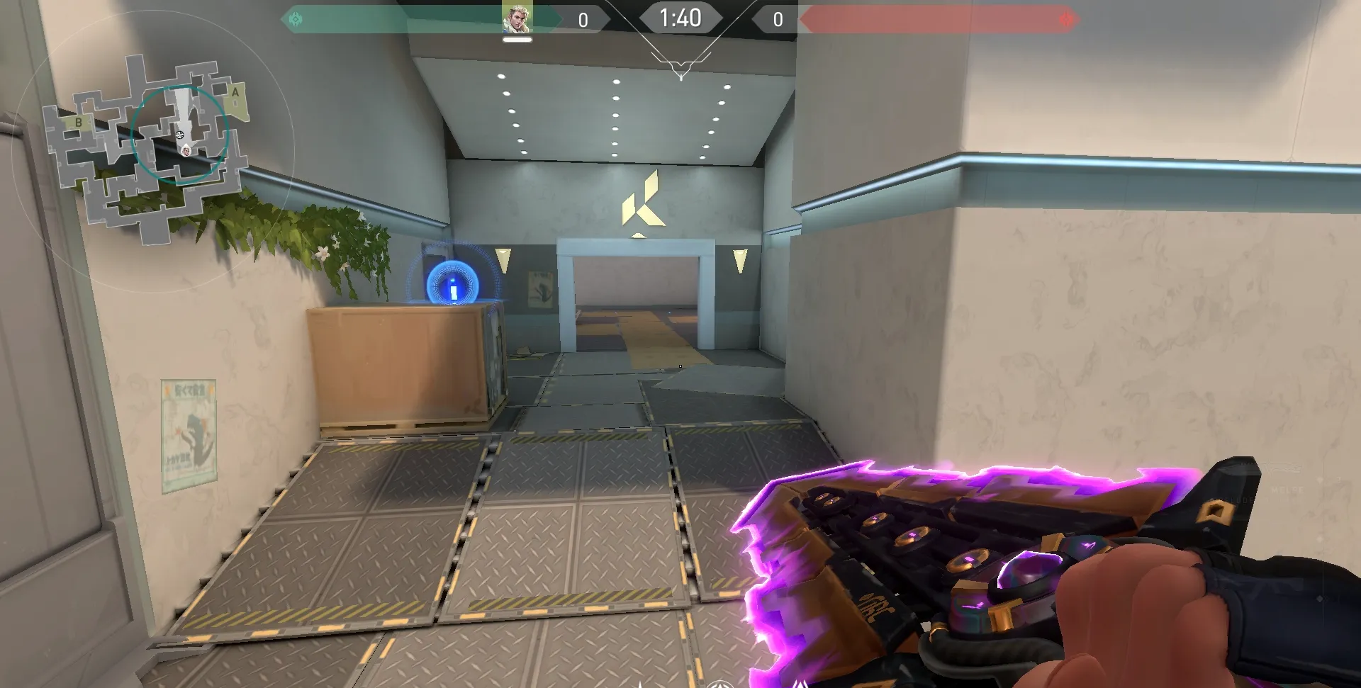 Sova Recon Bolt on Split Attack Site A — step 4 of 4: Result