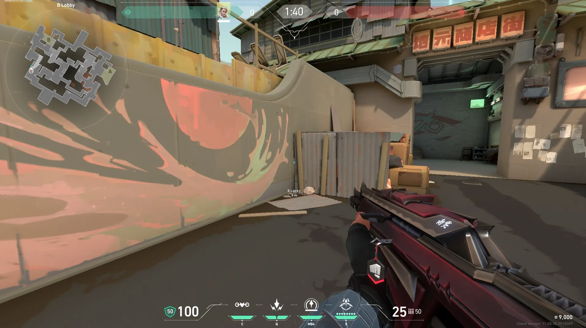 B Lobby to B Heaven #2 — Sova lineup on Split