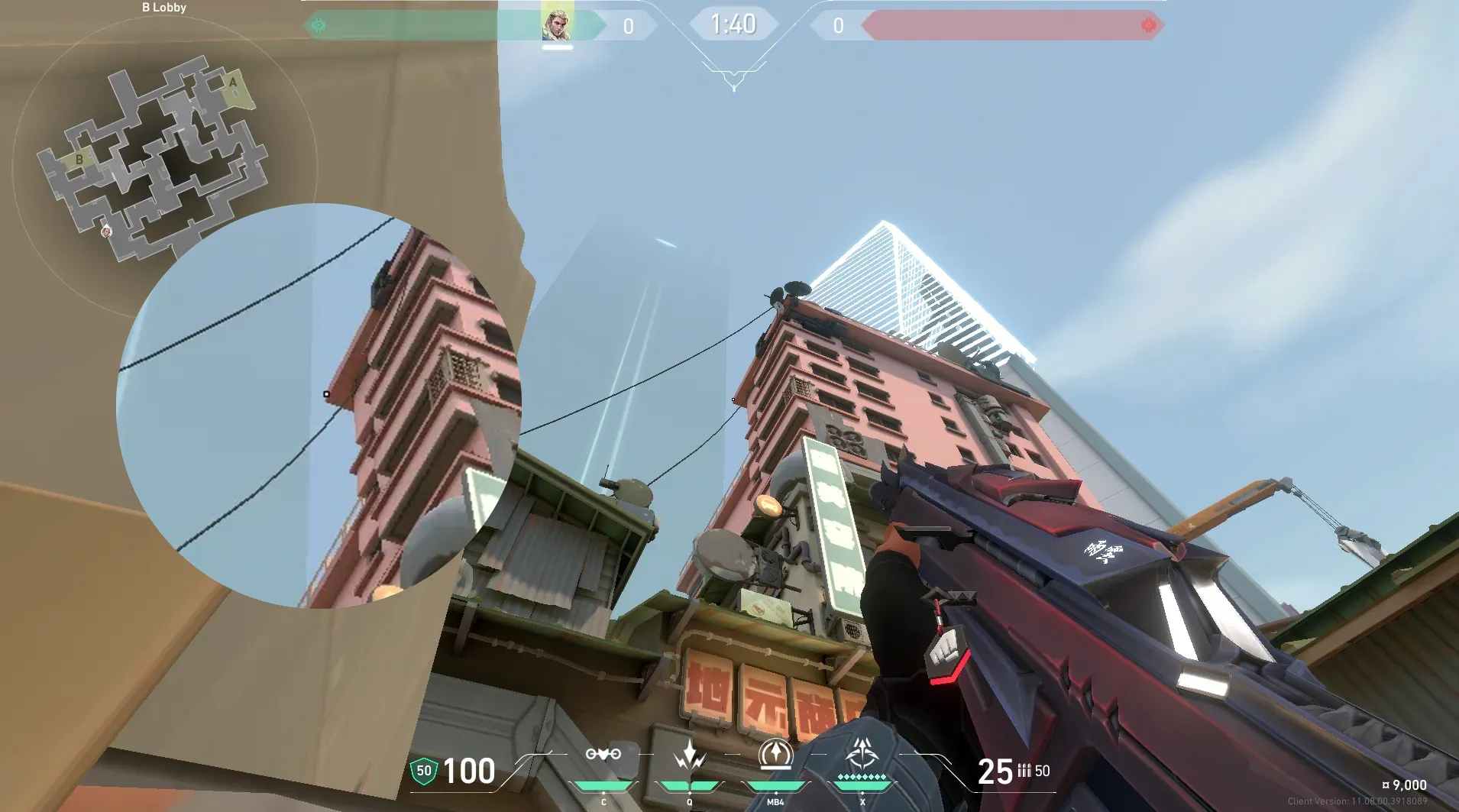 Sova Recon Bolt on Split Attack Site B — step 2 of 4: Aim — line up the shot
