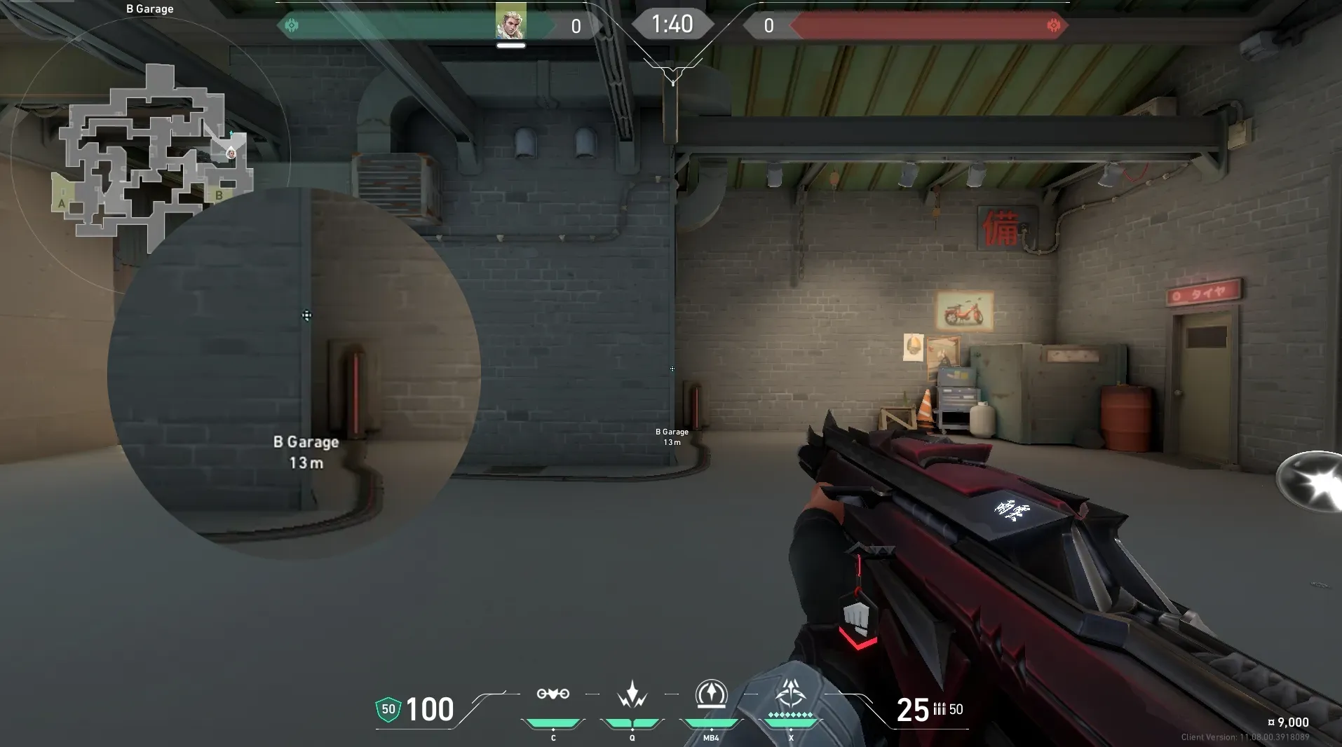 B Main to B Site — Sova lineup on Split