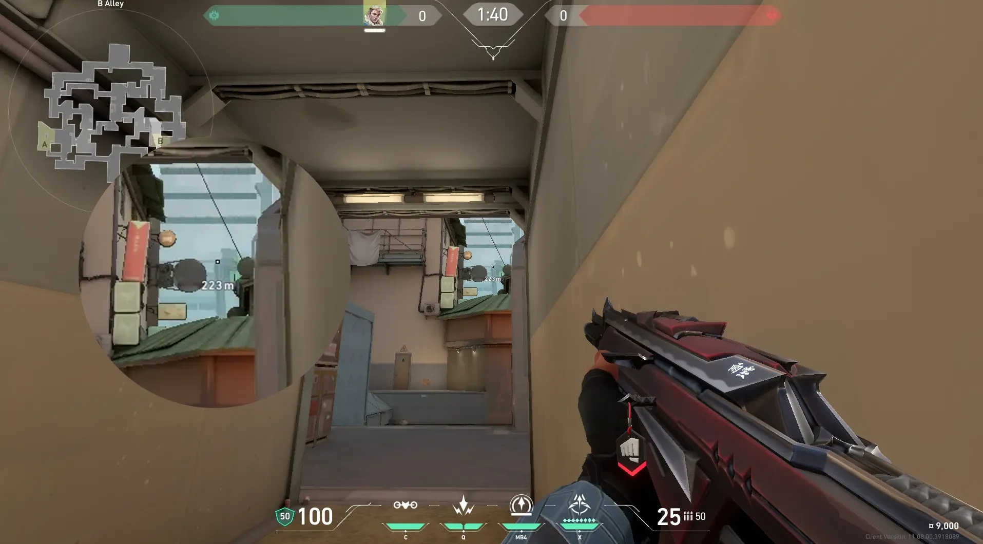 Sova Recon Bolt on Split Defense Site B — step 3 of 5: Aim — line up the shot