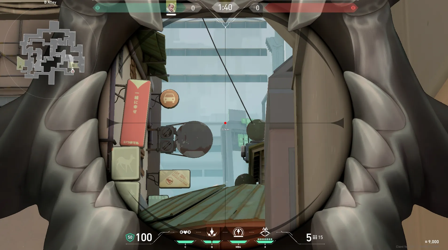 Sova Recon Bolt on Split Defense Site B — step 4 of 5: Aim — line up the shot