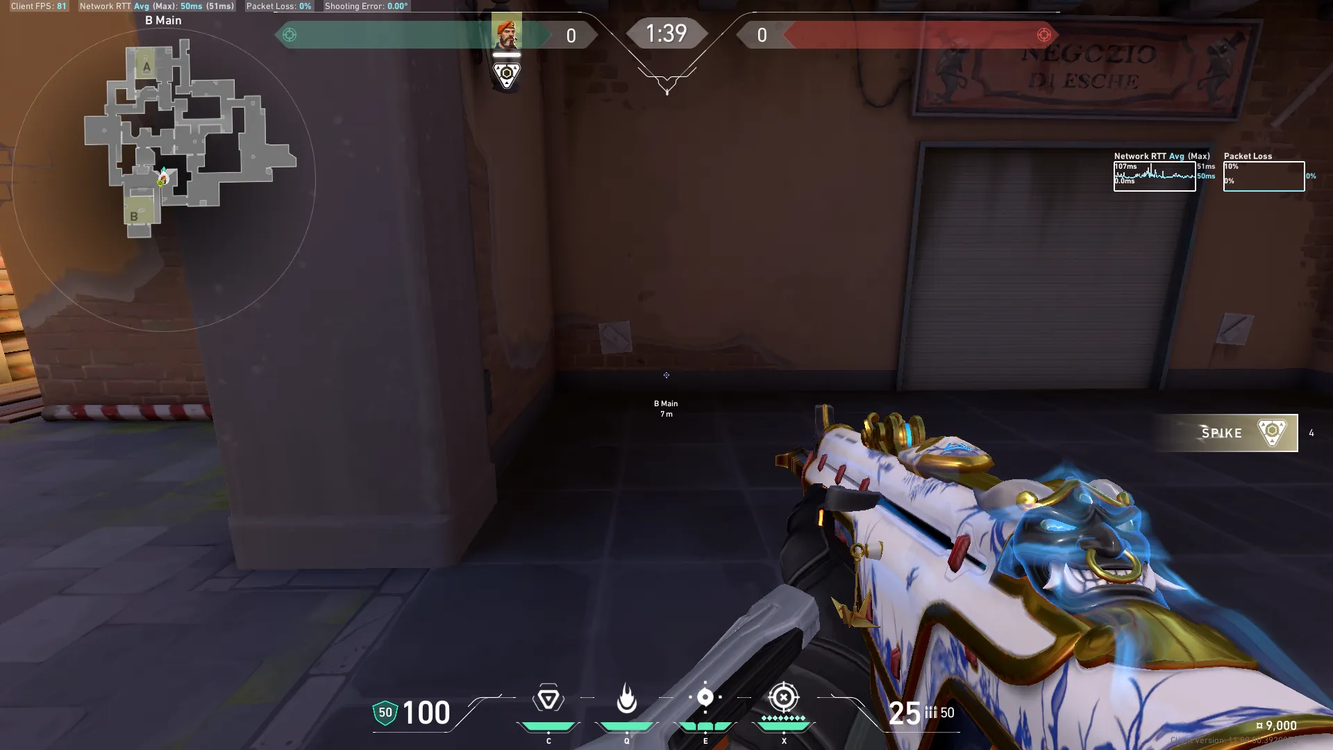 Brimstone Incendiary on Ascent Attack Site B — step 2 of 4: Aim — line up the shot