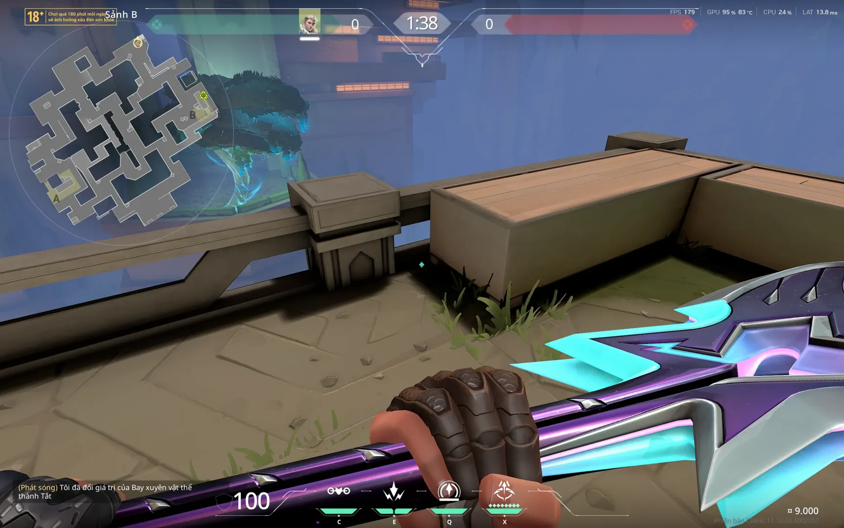 Sova Shock Bolt on Abyss Attack Site B — step 2 of 7: Aim — line up the shot