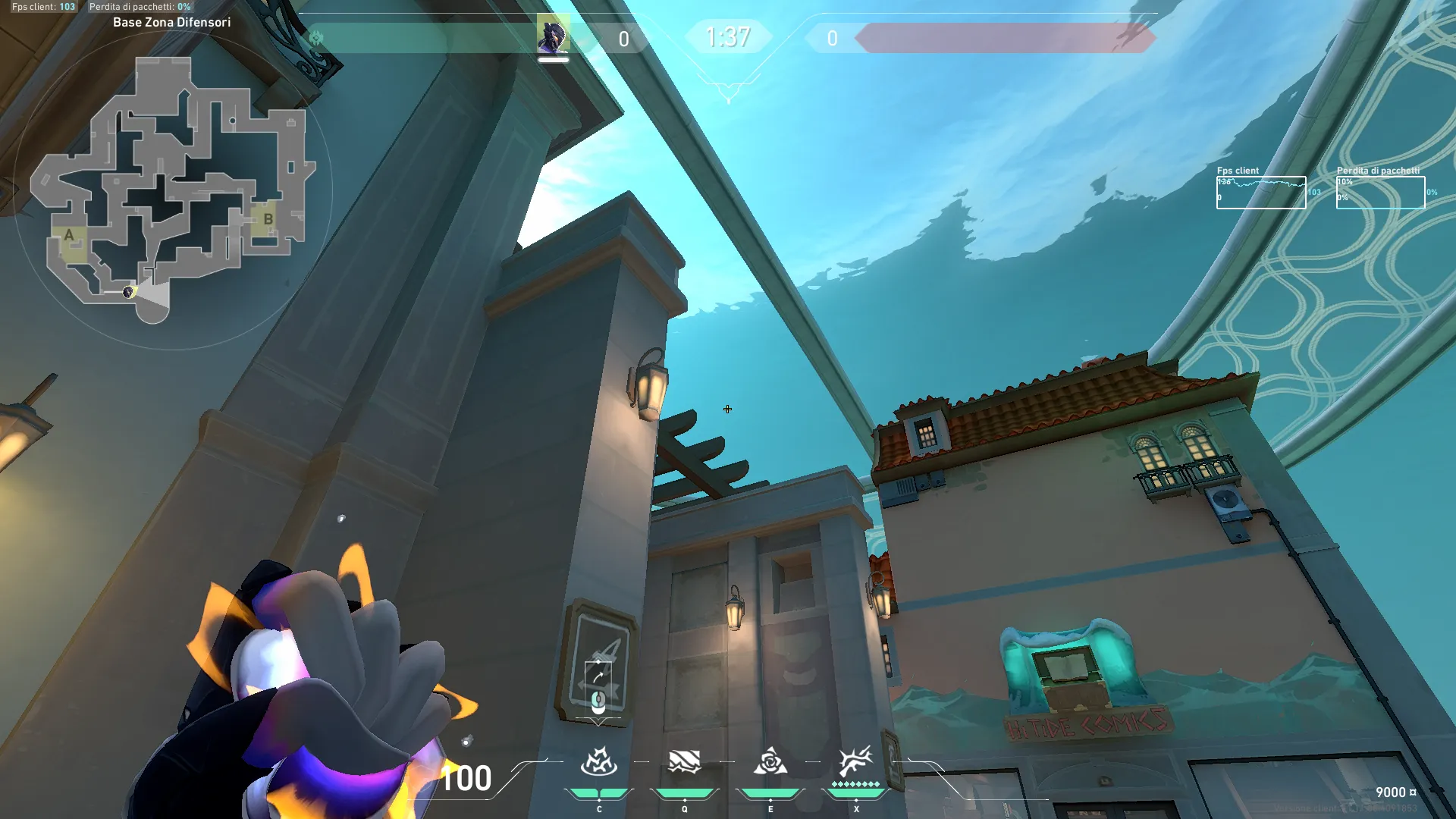Vyse Razorvine on Pearl Defense Site B — step 3 of 4: Aim — line up the shot