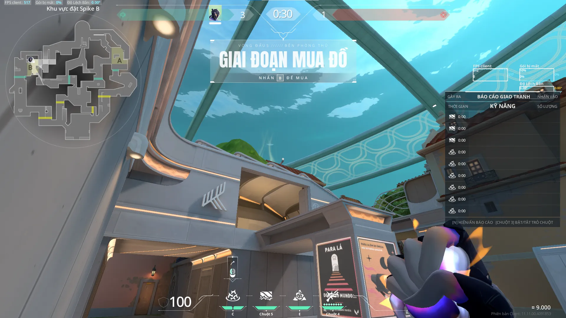 Vyse Razorvine on Pearl Defense Site B — step 2 of 5: Aim — line up the shot