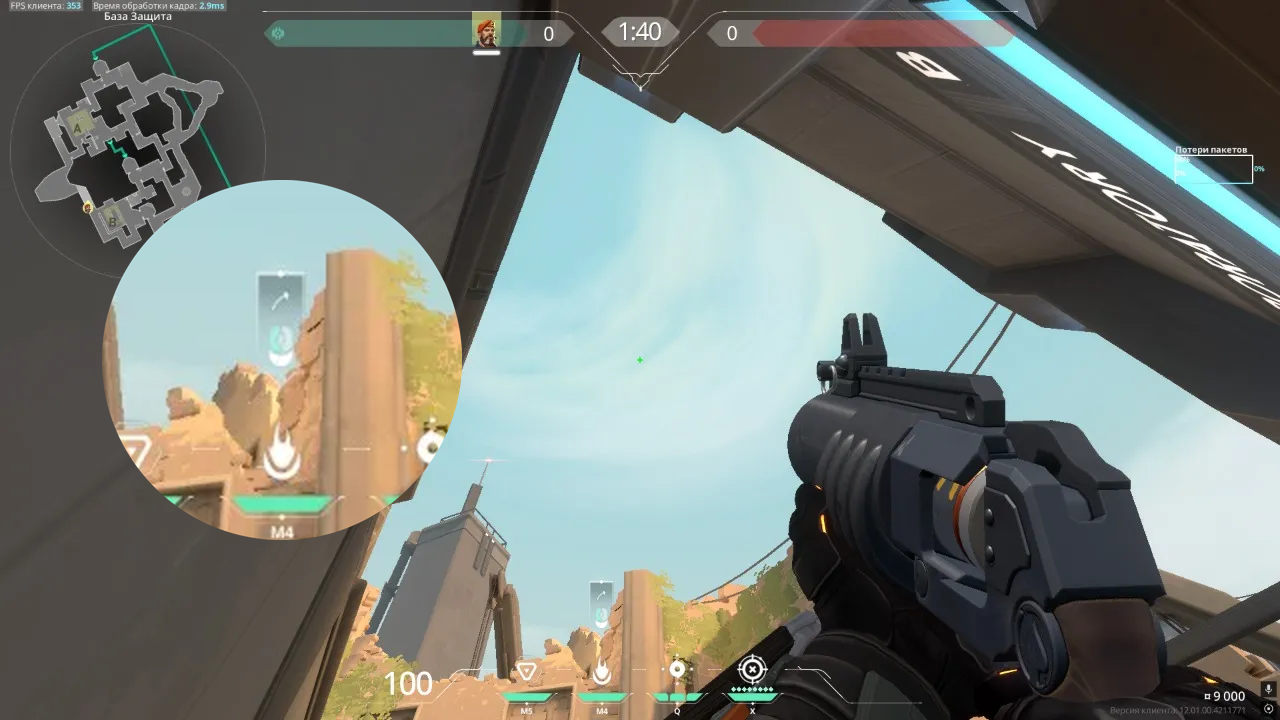 Brimstone Incendiary on Bind Defense Site A — step 2 of 3: Aim — line up the shot