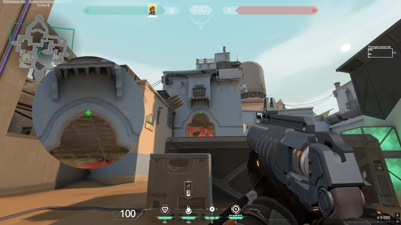 Brimstone Incendiary on Bind Defense Site B — step 2 of 3: Aim — line up the shot