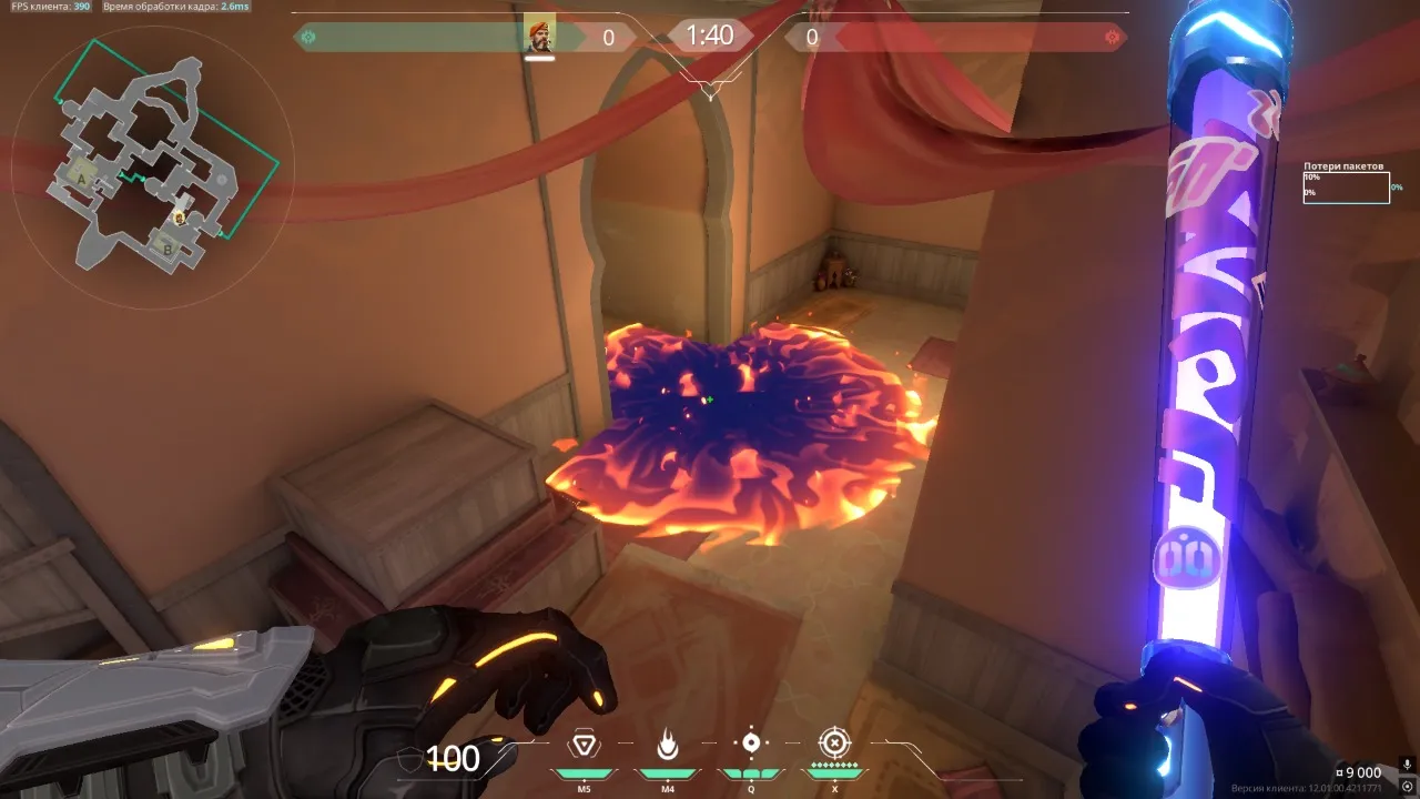 Brimstone Incendiary on Bind Defense Site B — step 3 of 3: Result