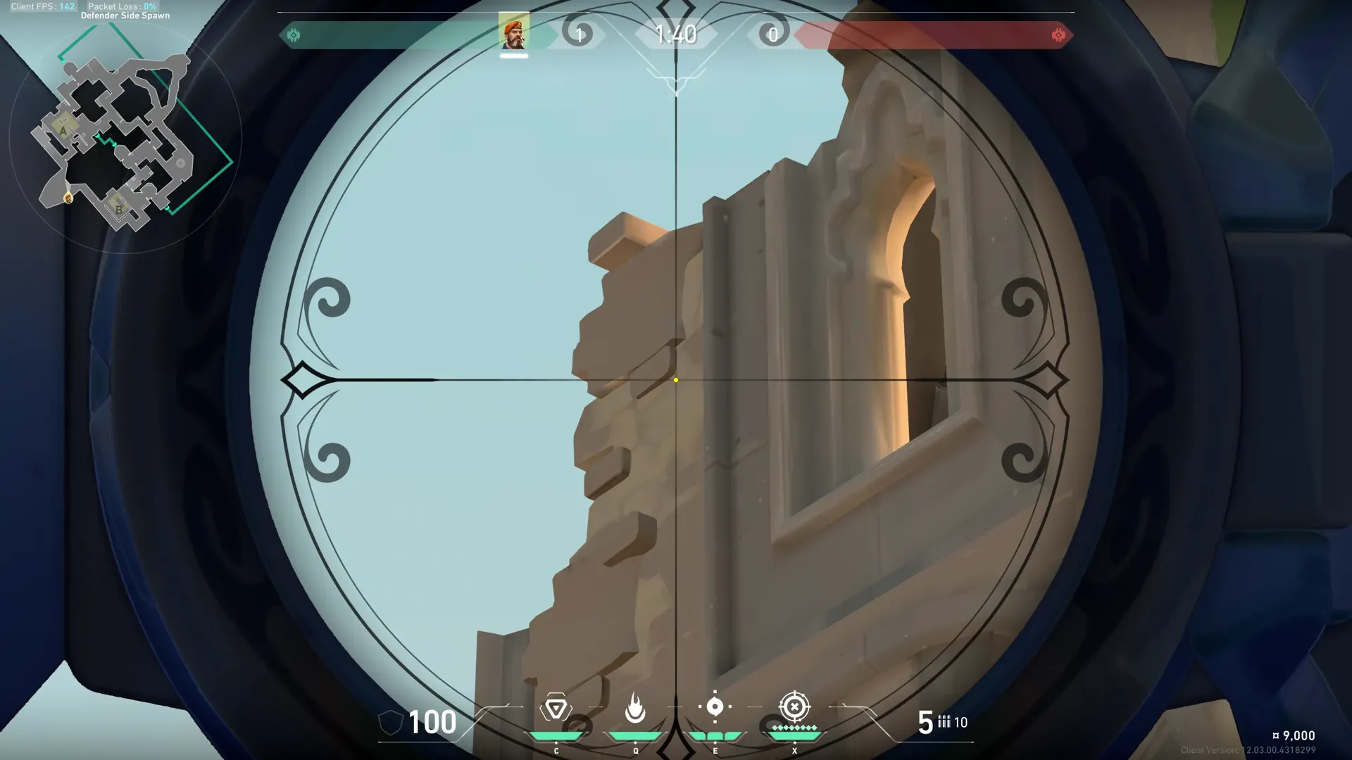 Brimstone Incendiary on Bind Defense Site A — step 2 of 4: Aim — line up the shot