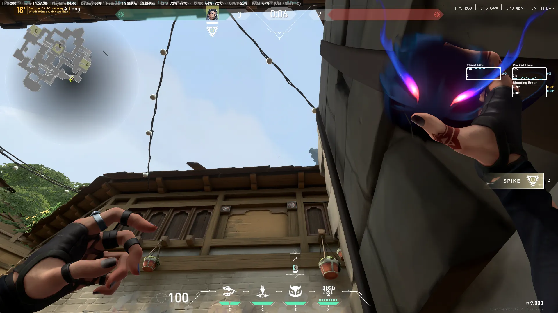 Fade Haunt on Haven Attack Site A — step 2 of 3: Aim — line up the shot