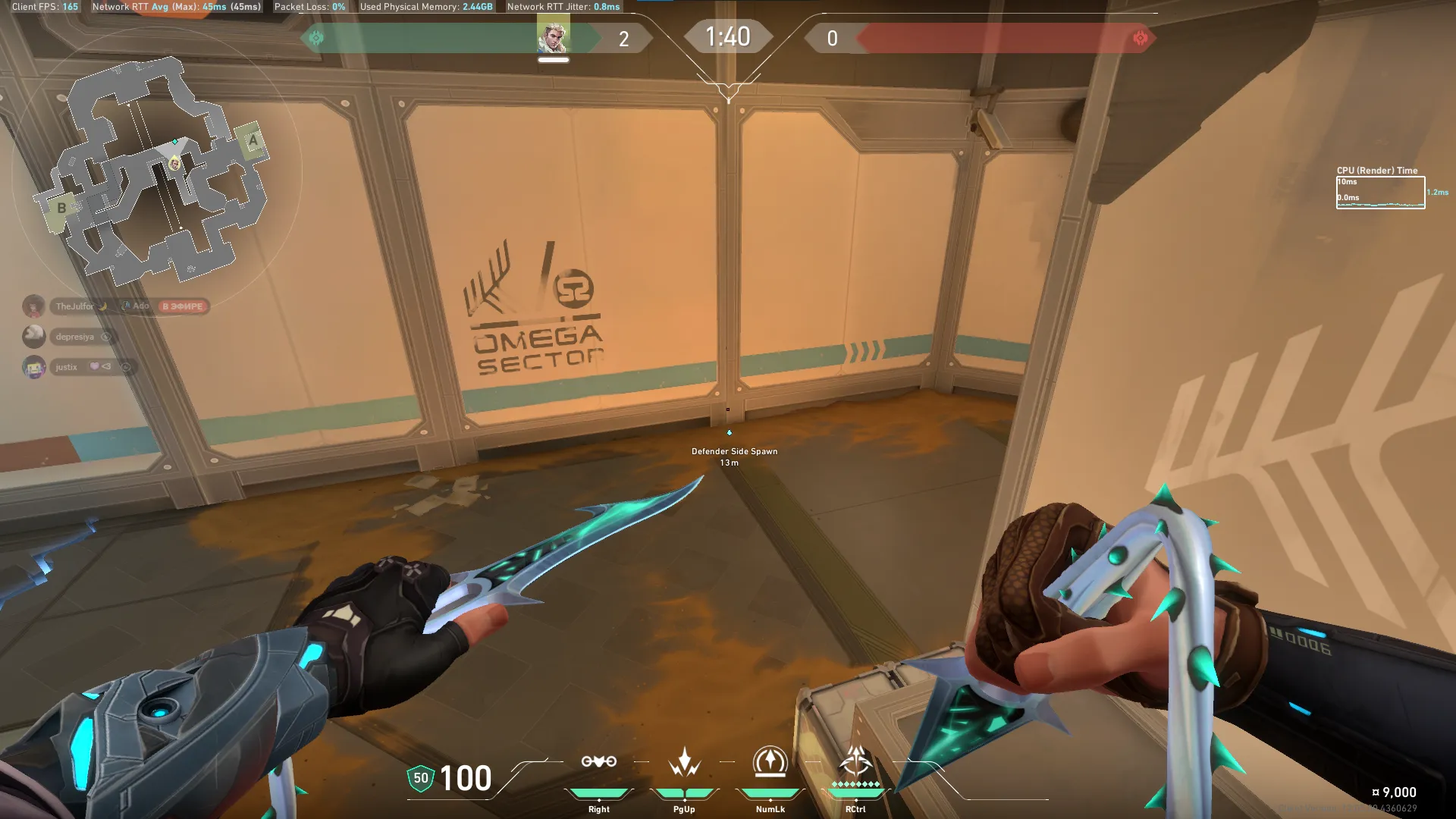 A Retake Recon — Sova lineup on Fracture