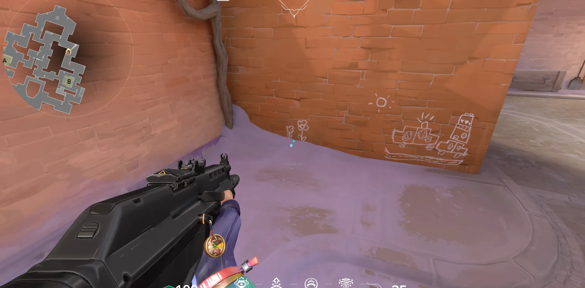 Miks Impulse From B Lobby to B Tower — Miks lineup on Corrode