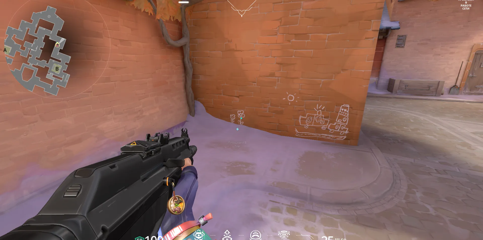 Miks Impulse From B Lobby to B Site (from B Lobby) — Miks lineup on Corrode