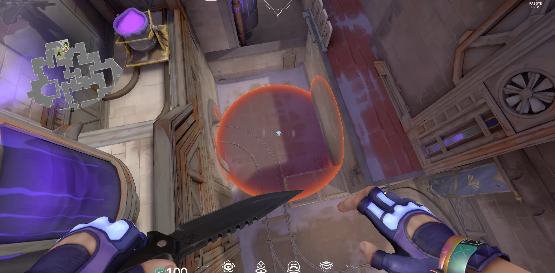 Miks M-pulse on Corrode Attack Site A — step 4 of 4: Result