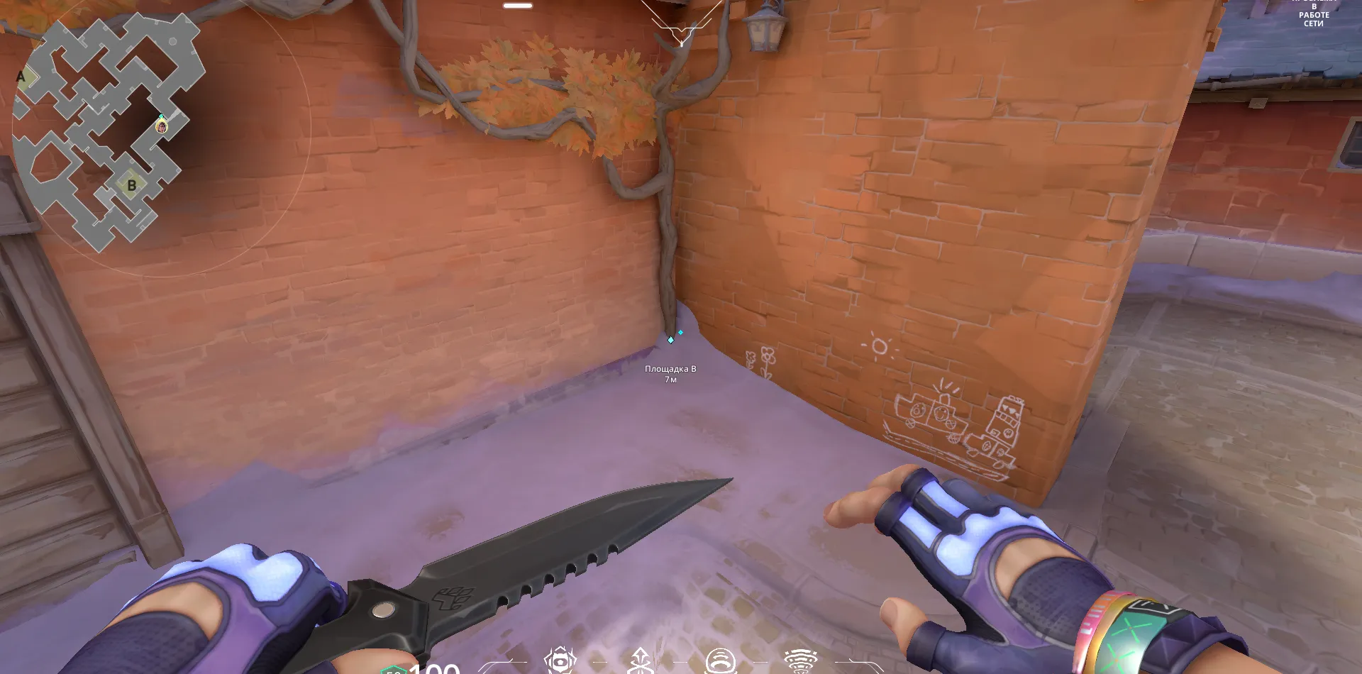 Miks Impulse From B Lobby to B Site (from B Lobby) #2 — Miks lineup on Corrode