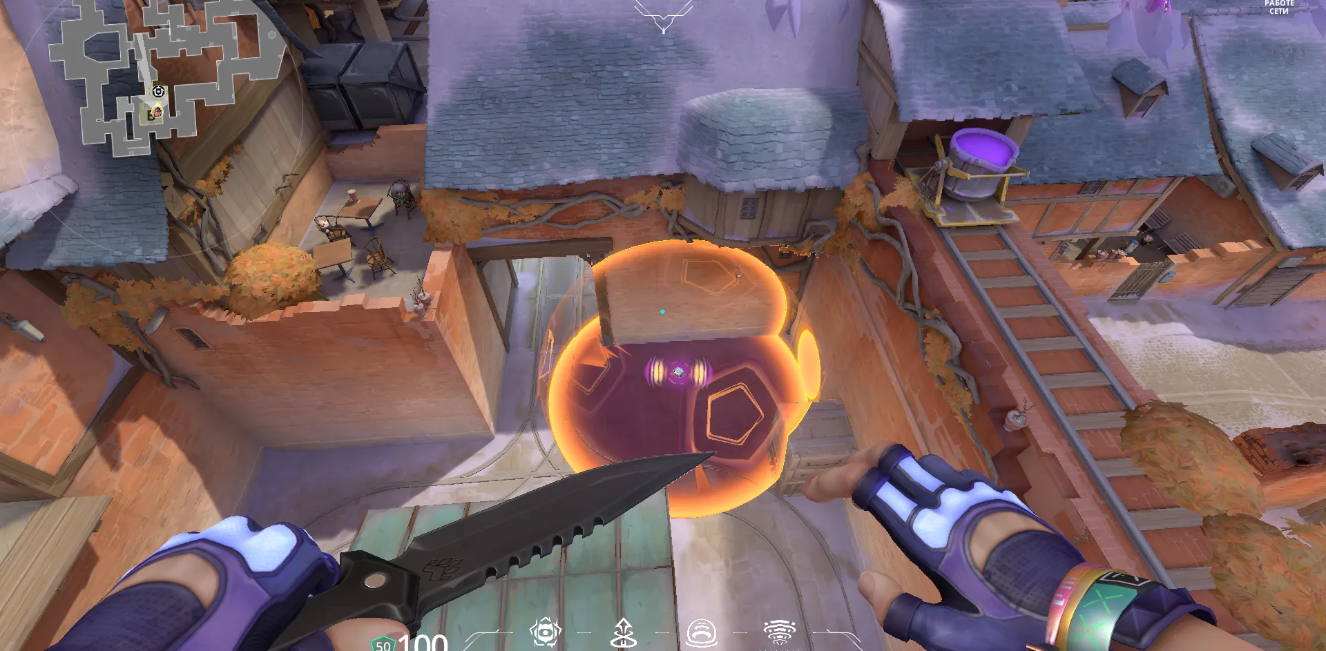 Miks M-pulse on Corrode Attack Site B — step 3 of 3: Result