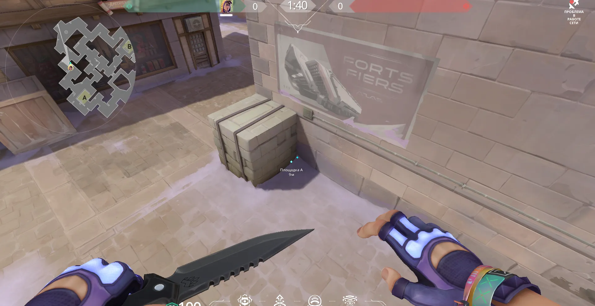 Miks Impulse From A Lobby to A Yard — Miks lineup on Corrode