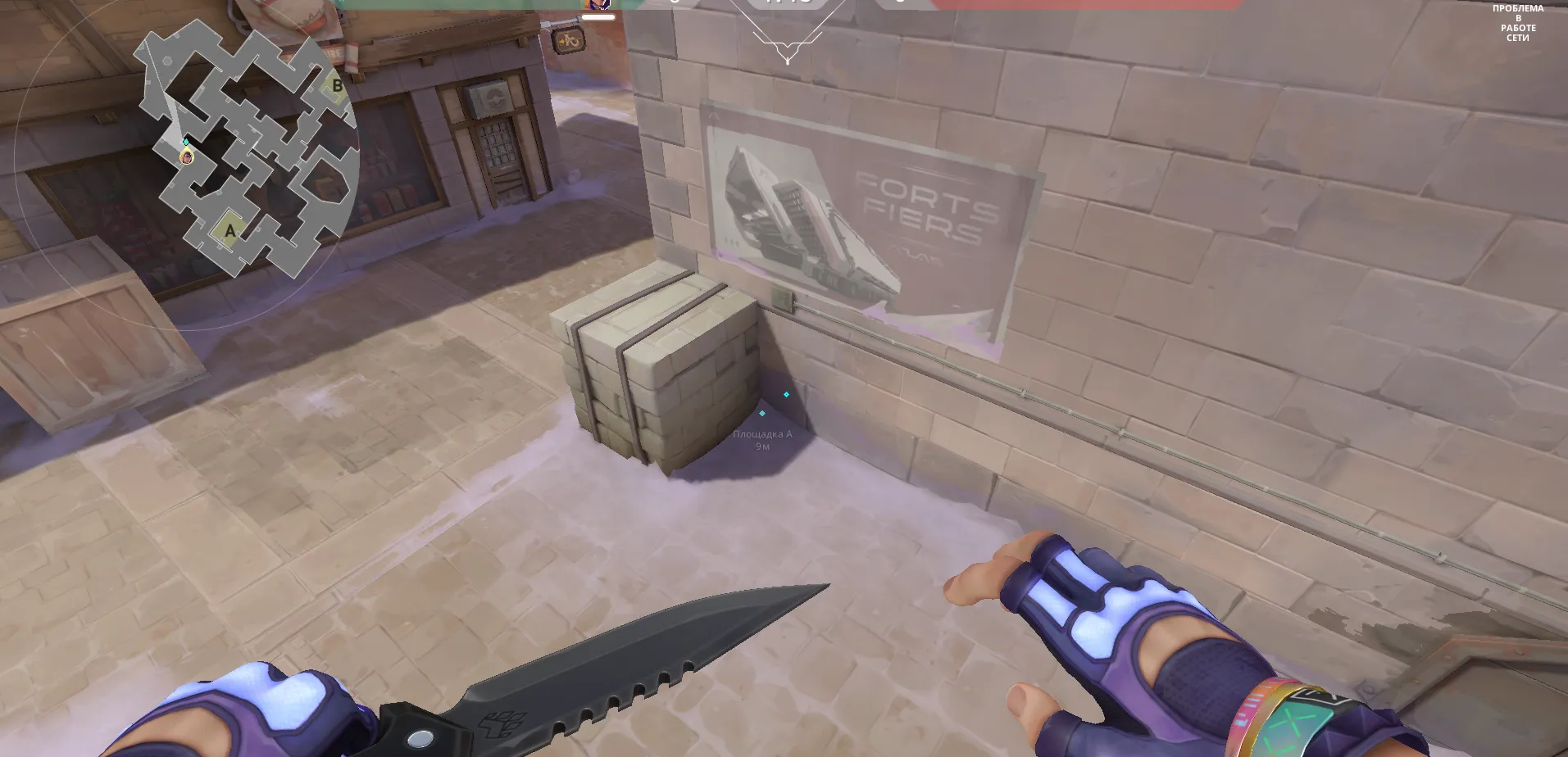 Miks Impulse From A Lobby to A Pocket — Miks lineup on Corrode