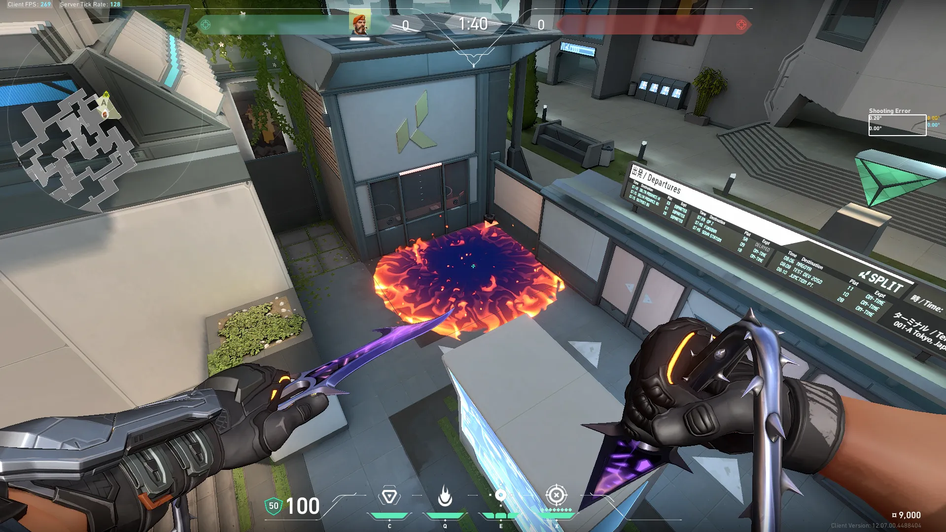 Brimstone Incendiary on Split Attack Site A — step 5 of 5: Result