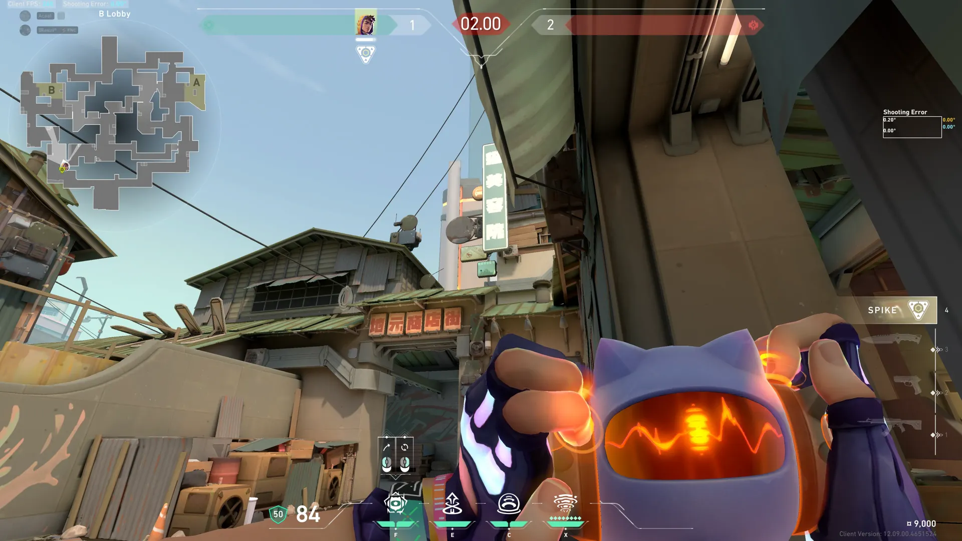 Miks M-pulse on Split Attack Site B — step 2 of 4: Aim — line up the shot