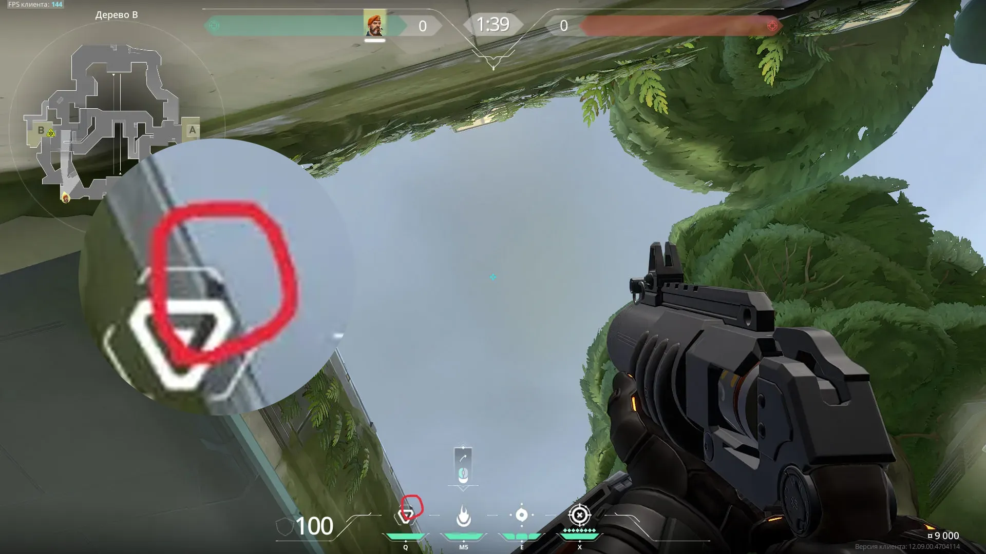 Brimstone Incendiary on Fracture Attack Site B — step 2 of 3: Aim — line up the shot
