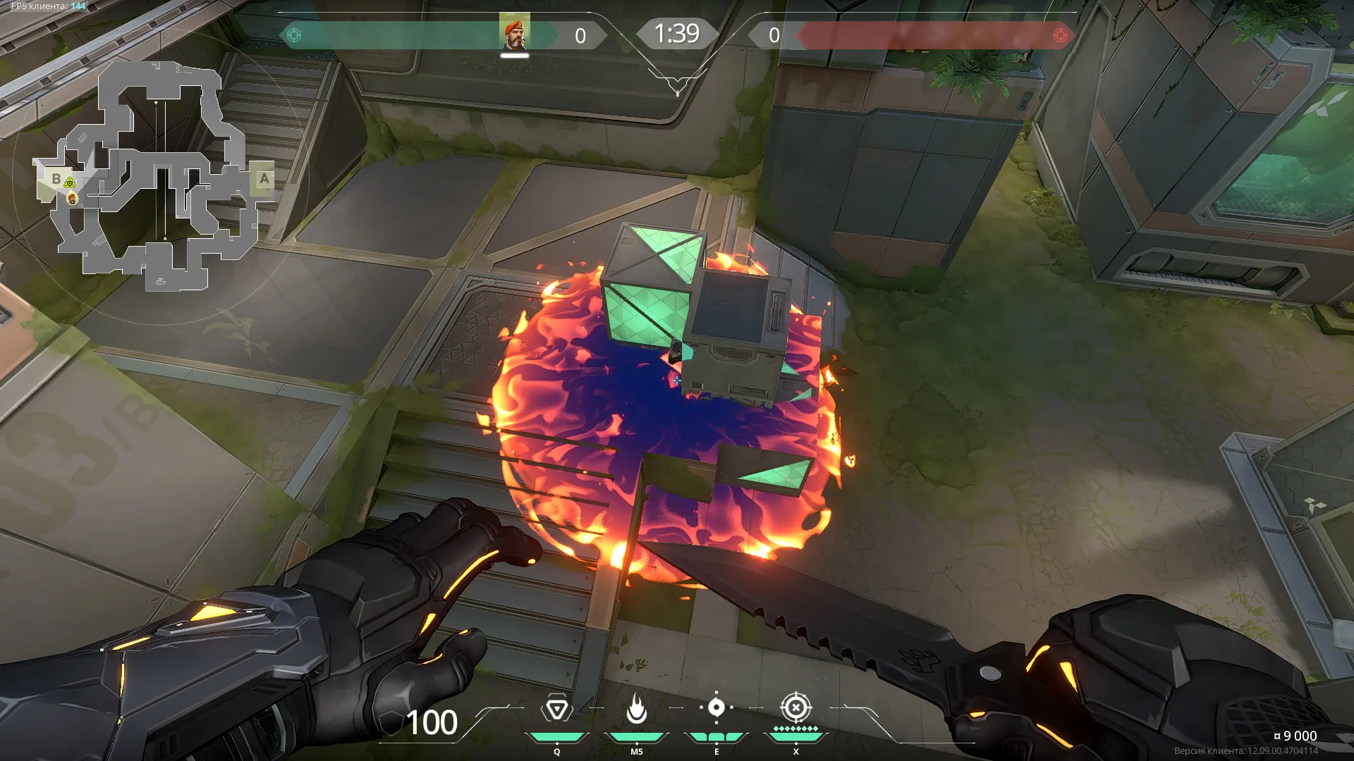 Brimstone Incendiary on Fracture Attack Site B — step 3 of 3: Result