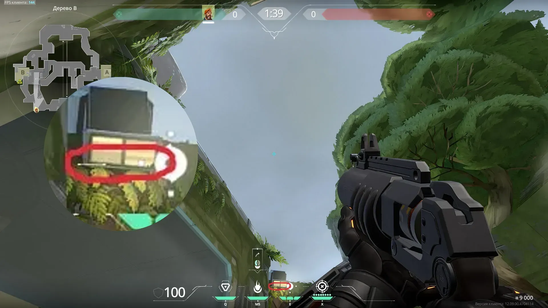 Brimstone Incendiary on Fracture Attack Site B — step 2 of 3: Aim — line up the shot