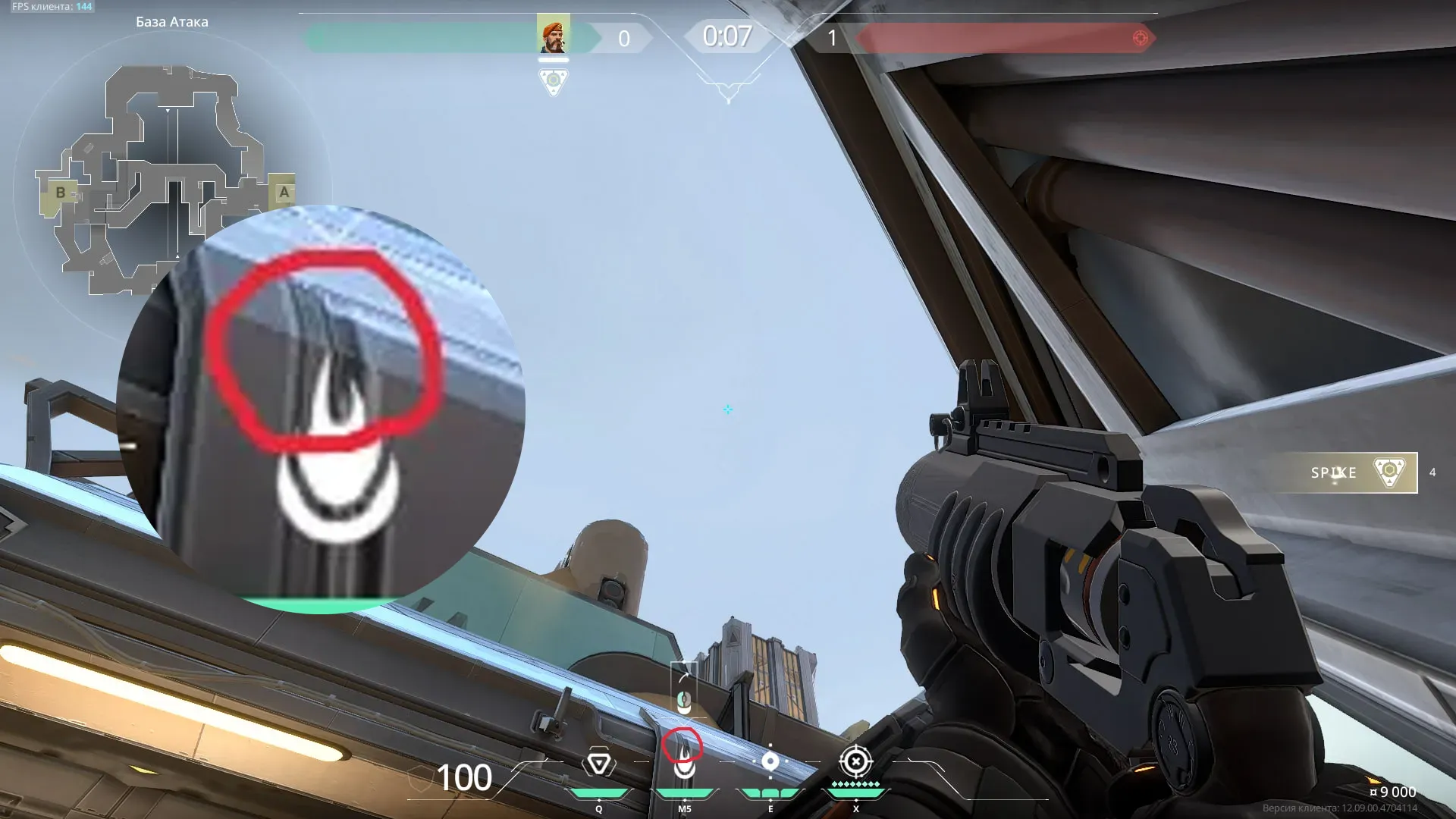 Brimstone Incendiary on Fracture Attack Site A — step 2 of 3: Aim — line up the shot