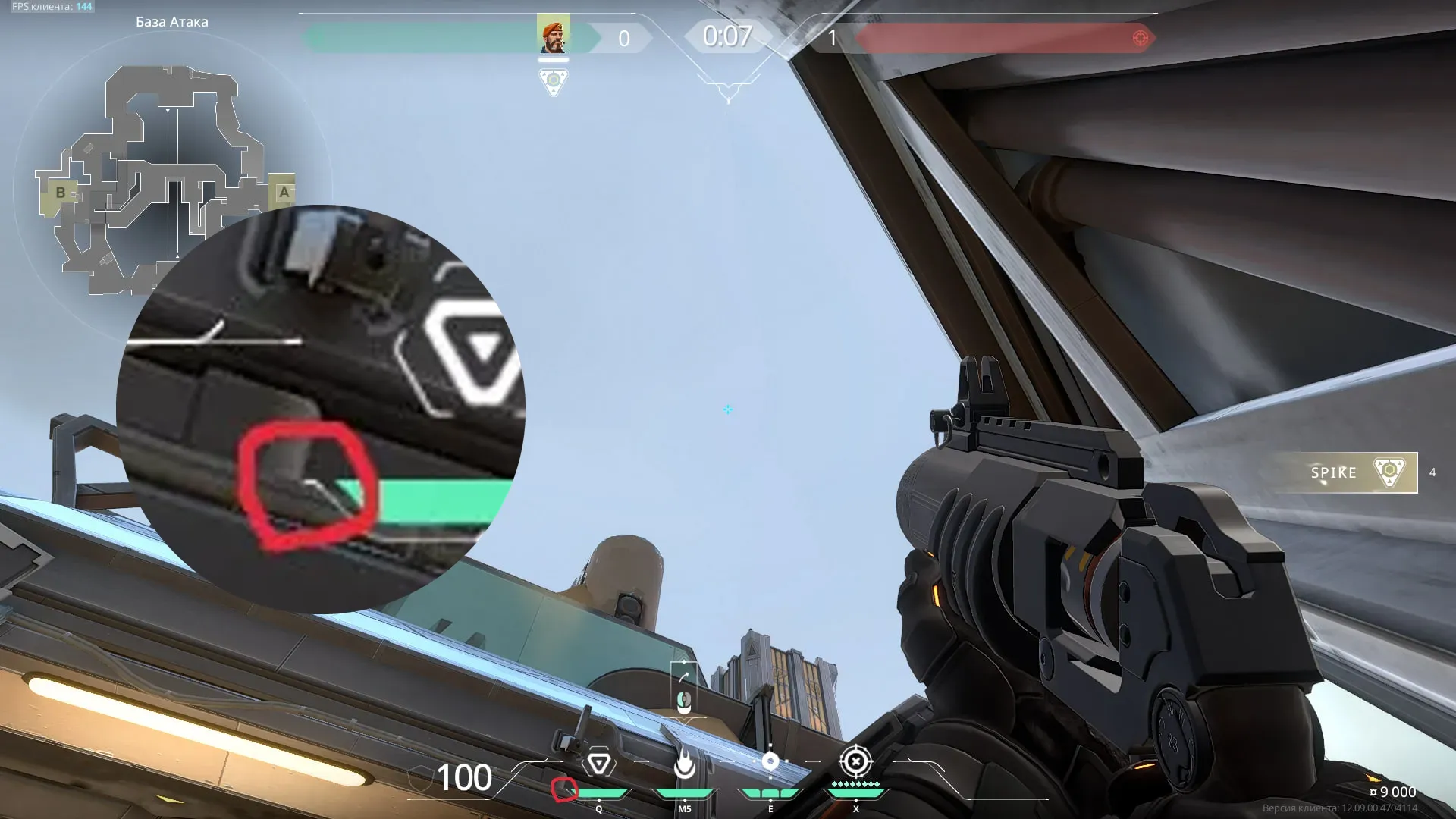 Brimstone Incendiary on Fracture Attack Site A — step 2 of 3: Aim — line up the shot
