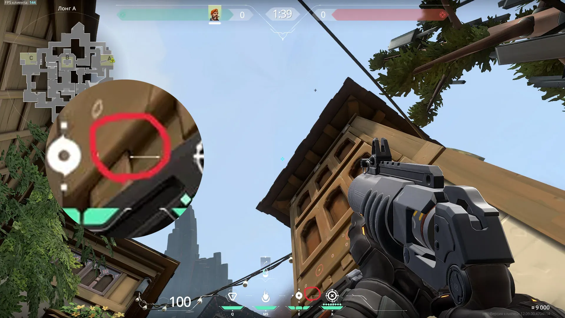 Brimstone Incendiary on Haven Attack Site A — step 2 of 3: Aim — line up the shot