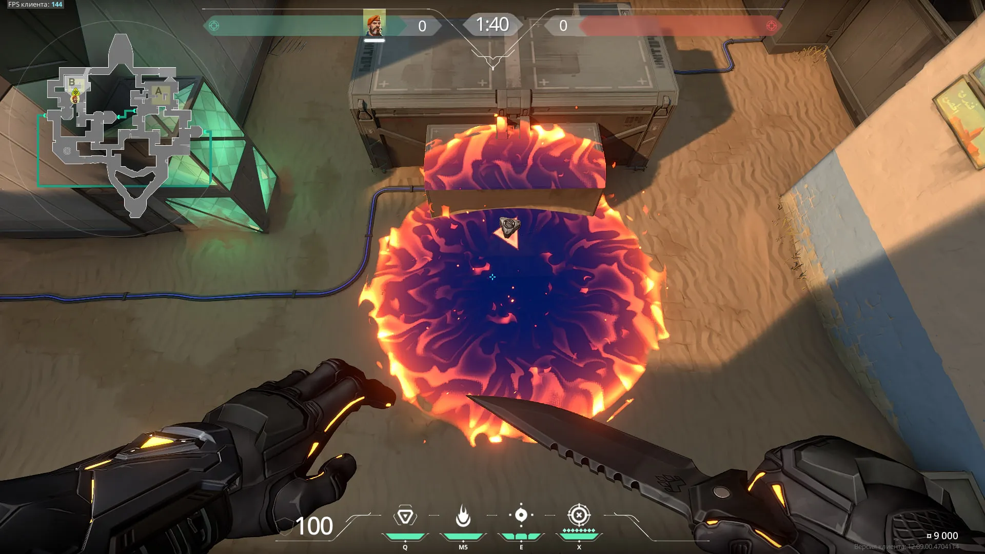 Brimstone Incendiary on Bind Attack Site B — step 3 of 3: Result