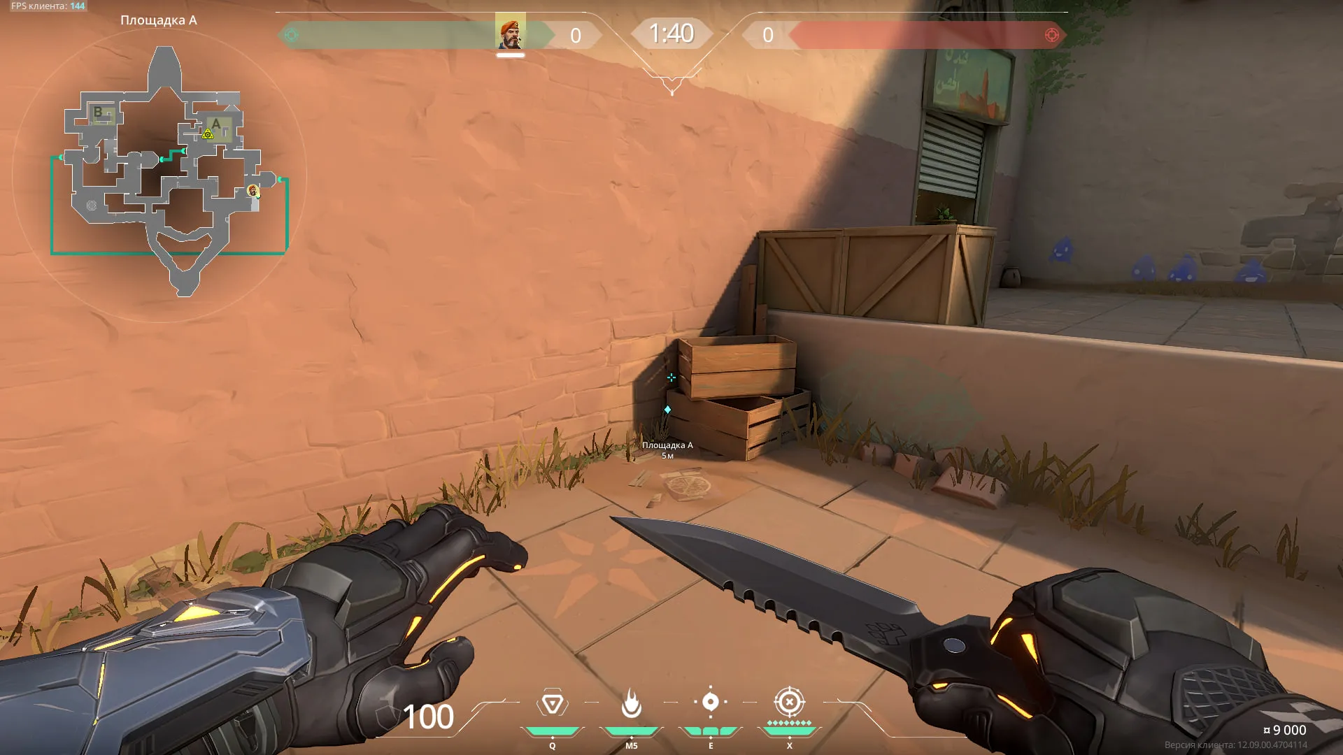 2 Lineups From a Single Position on A (truck) (from A Lobby) — Brimstone lineup on Bind