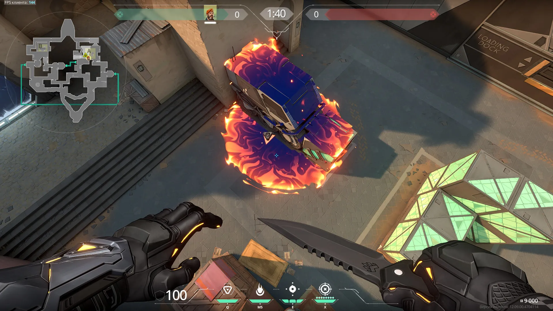 Brimstone Incendiary on Bind Attack Site A — step 3 of 3: Result