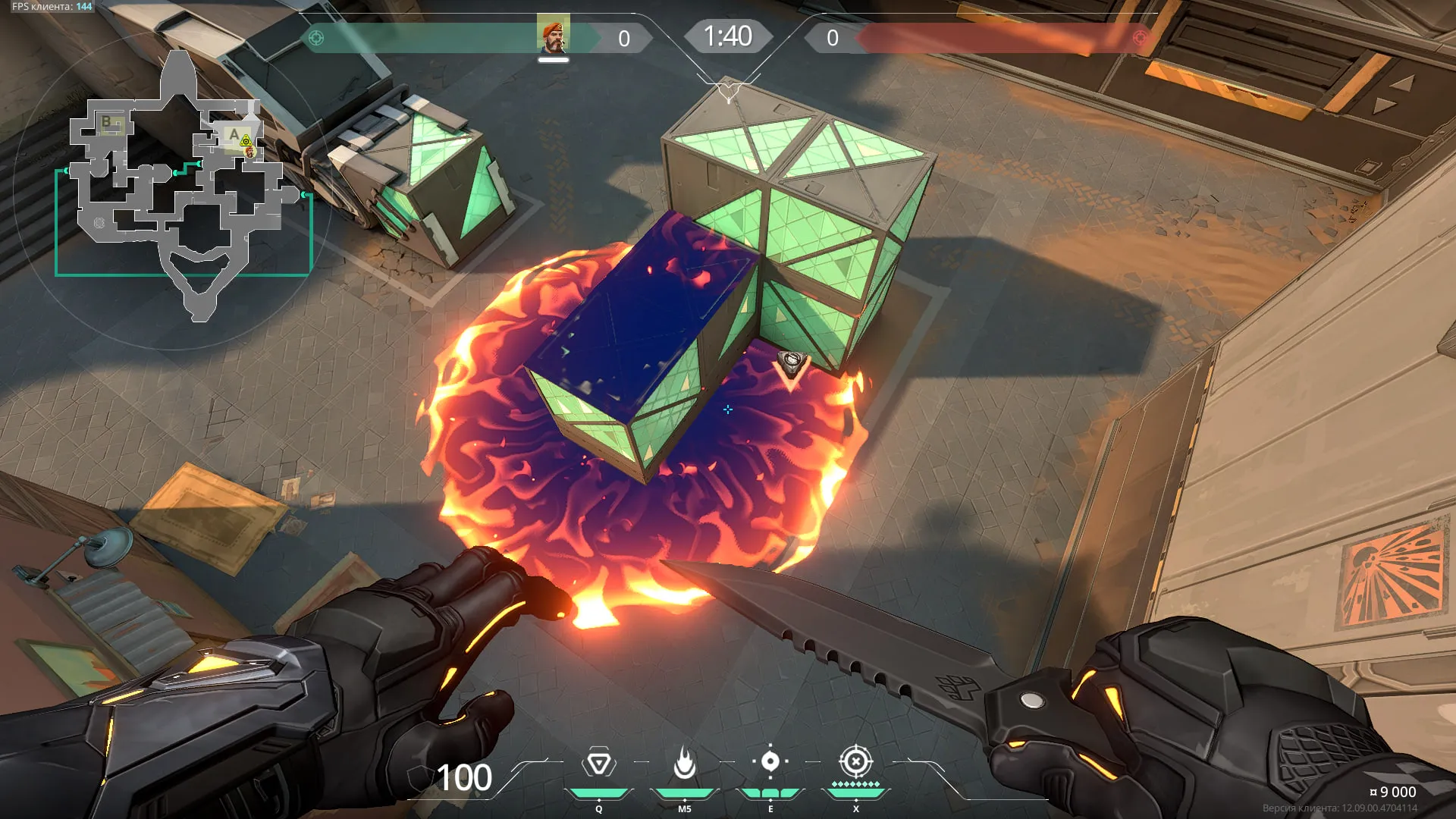 Brimstone Incendiary on Bind Attack Site A — step 3 of 3: Result