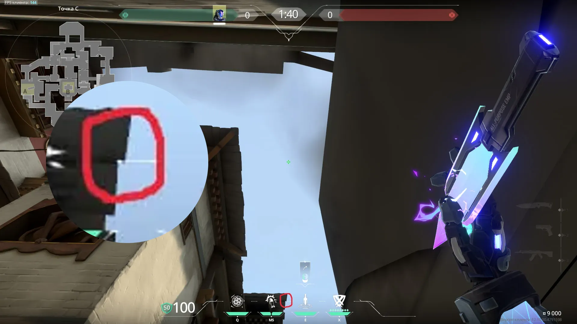 KAY/O Zero_Point on Haven Defense Site C — step 2 of 3: Aim — line up the shot