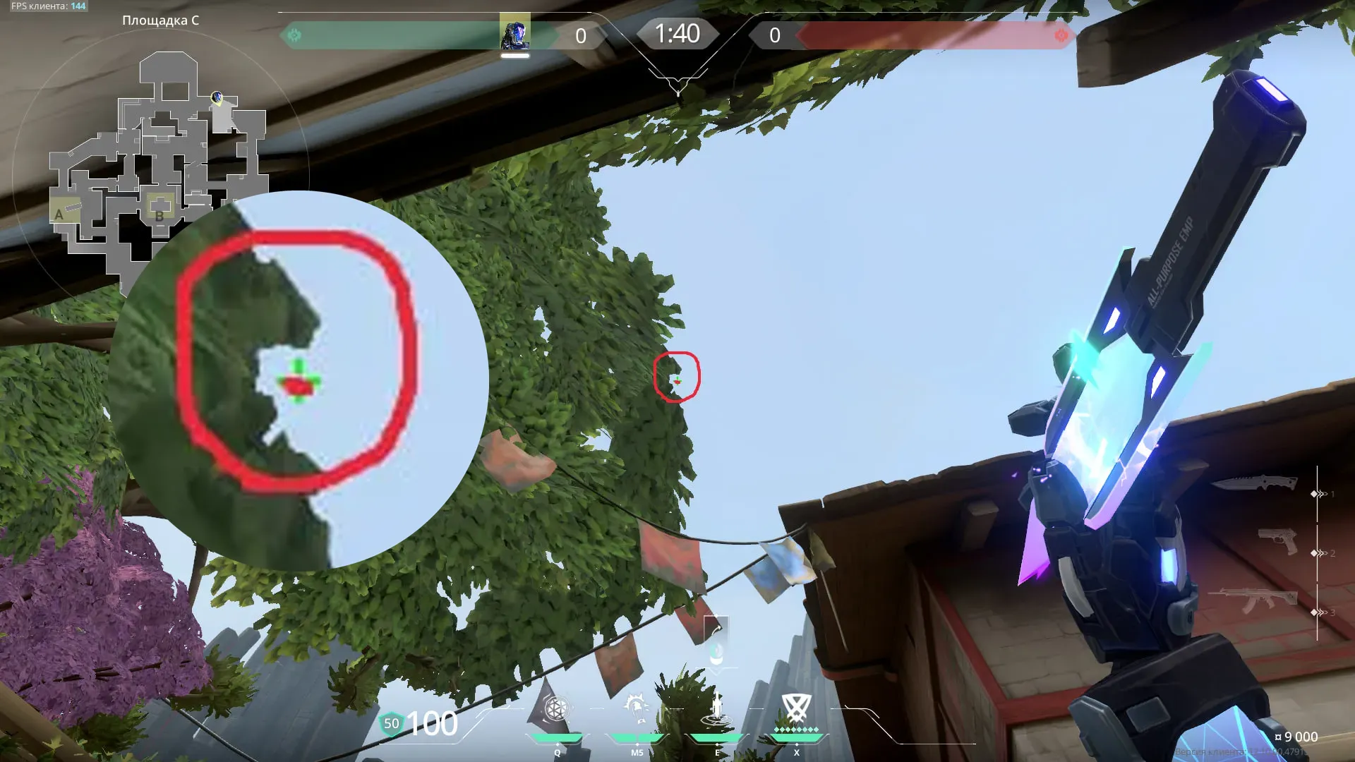 KAY/O Zero_Point on Haven Attack Site C — step 2 of 3: Aim — line up the shot