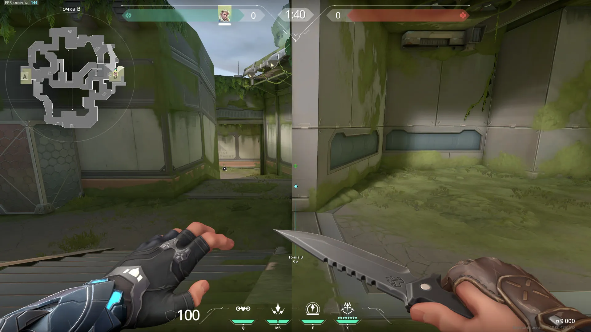 From B Site to Attacker Side Bridge (from B Site) — Sova lineup on Fracture