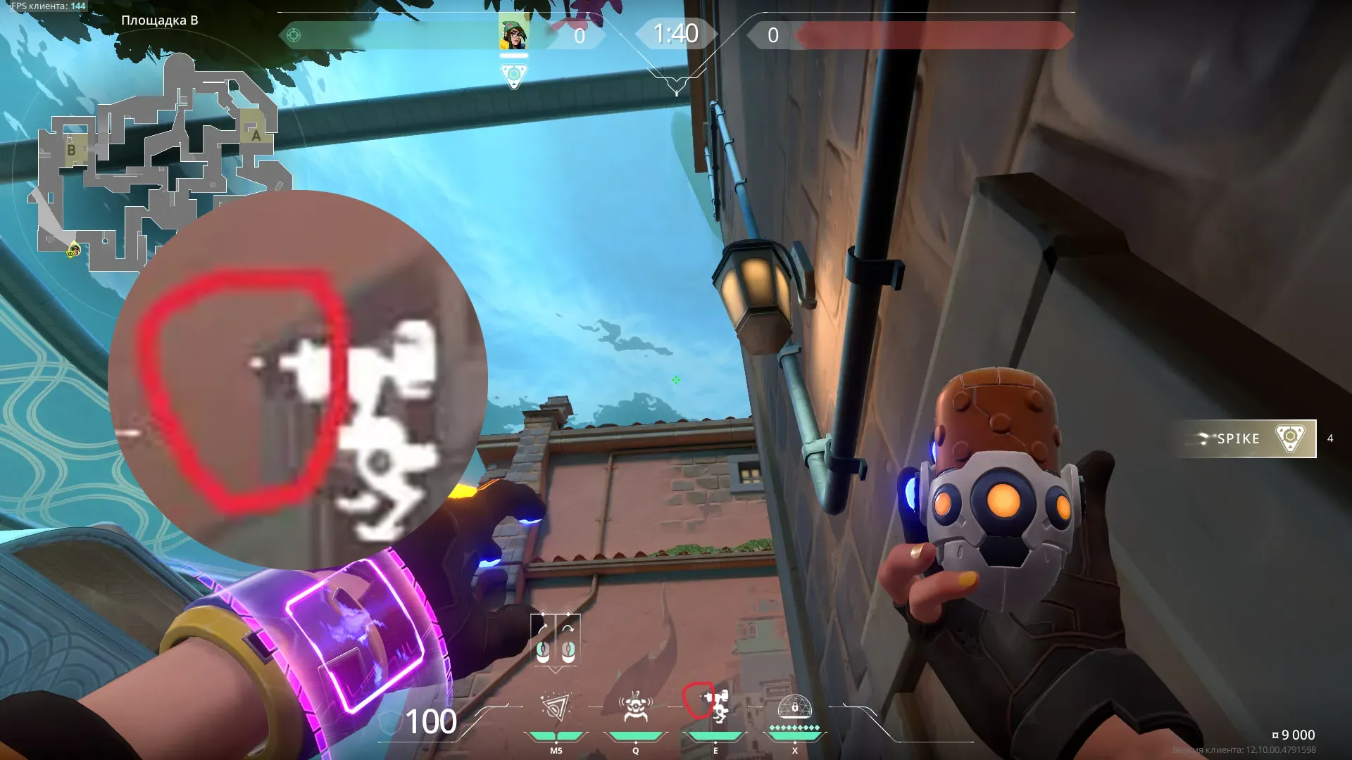 Killjoy Nanoswarm on Pearl Attack Site B — step 2 of 3: Aim — line up the shot