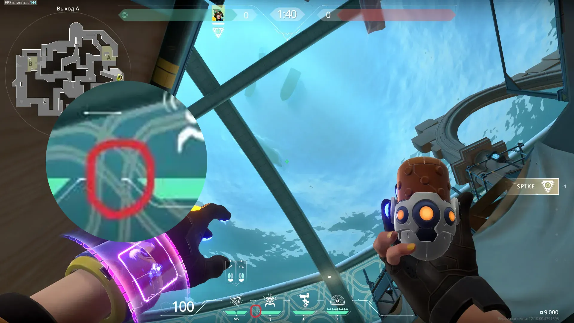Killjoy Nanoswarm on Pearl Attack Site A — step 2 of 3: Aim — line up the shot