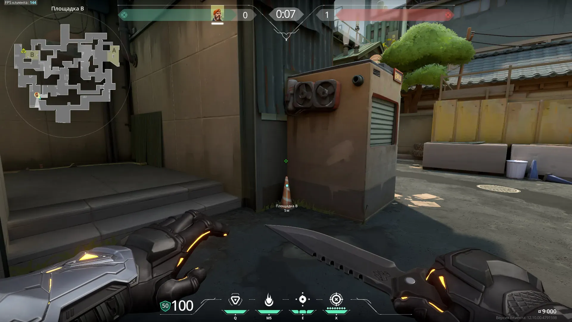 From B Lobby to B Site (from B Lobby) — Brimstone lineup on Split